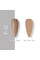 Гель-лак ADORE professional для французького маникюра 8ml F-12 - leather