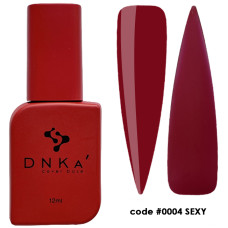 База камуфлююча DNKA COVER BASE #0004 12 мл