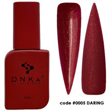 База камуфлююча DNKA COVER BASE #0005 12 мл