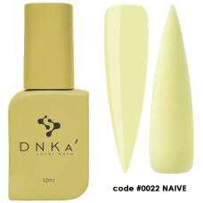 База камуфлююча DNKA COVER BASE #0022 12 мл