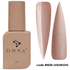 База камуфлююча DNKA COVER BASE #0030 12 мл