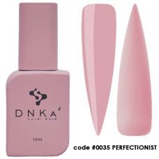 База камуфлююча DNKA COVER BASE #0035 12 мл