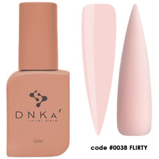 База камуфлююча DNKA COVER BASE #0038 12 мл