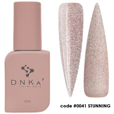 База камуфлююча DNKA COVER BASE #0041 12 мл
