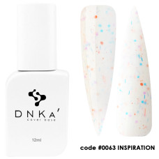 База камуфлююча DNKA COVER BASE #0063 12 мл