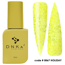 База камуфлююча DNKA COVER BASE #0067 12 мл