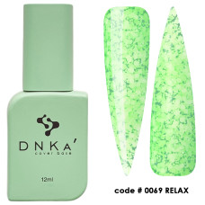 База камуфлююча DNKA COVER BASE #0069 12 мл
