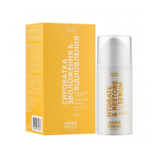 Сироватка для обличчя MARIE FRESH HYDRA BARRIER з керамідами та ніацинамідом, 30 мл.