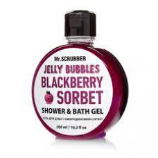 Гель для душу Jelly Bubbles Blackberry Sorbet Mr.SCRUBBER, 300мл.