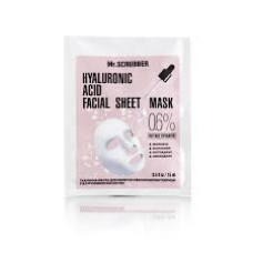 Тканинна маска з високомолекулярною гіалуроновою кислотою Hyaluronic acid Facial Sheet Mask 0,6% Mr.SCRUBBER