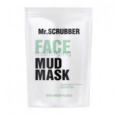 Матуюча маска Face Mattifying Mud Mask Mr.SCRUBBER, 150г.