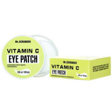 Патчі для висвітлення шкіри під очима з вітаміном С Vitamin C Eye Patch Mr.SCRUBBER, 100 шт.