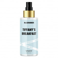 Парфумований міст для тіла Tiffany’s Breakfast Mr.SCRUBBER, 150мл.