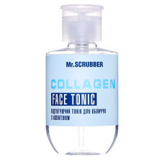 Ліфтинг тонік для обличчя з колагеном Collagen Face Tonic Mr.SCRUBBER, 250 мл.
