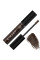 Фіксуючий тінт-гель Sinart Eyebrow Tint Gel 03, 4 г