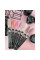 Must have gel №25, 30мл