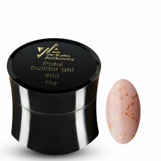 Potal builder gel Victoria Avdeeva - моделюючий гель №05, 15мл