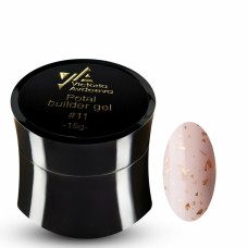 Potal builder gel Victoria Avdeeva - моделюючий гель №11, 15мл