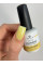 Кольорова база ATICA Yellow Cream, 15 мл