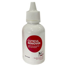 Ремувер для кутикули лужний MG Cuticul Remover, 50 мл