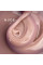 Touch Builder Gel Nude, 30 мл (New)