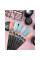 Must have gel №12, 30мл