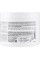 Маска для випрямлення волосся Yellow Liss Anti-Frizz Smoothing Mask, 500 мл