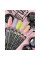 Must have gel №18, 15мл