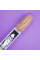 Гель-лак SAGA Fiery Gel №20 золотий світловідбиваючий 9 мл