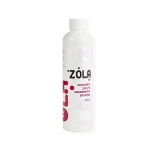Знежирювач для брів ZOLA, 250 мл
