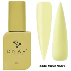 База камуфлююча DNKA COVER BASE #0022 12 мл