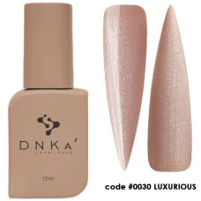 База камуфлююча DNKA COVER BASE #0030 12 мл
