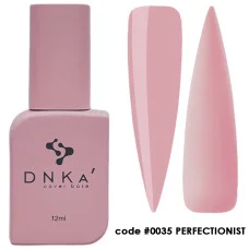 База камуфлююча DNKA COVER BASE #0035 12 мл