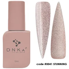 База камуфлююча DNKA COVER BASE #0041 12 мл