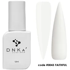 База камуфлююча DNKA COVER BASE #0043 12 мл