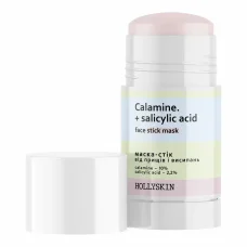 Маска-стік від прищів і висипань HOLLYSKIN Calamine.+ Salicylic Acid, 50 г.