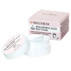 Крем для шкіри навколо очей з гіалуроновою кислотою HOLLYSKIN Hyaluronic Acid Eye Cream, 10мл.