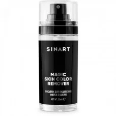 Лосьйон для видалення фарби MAGIC SKIN COLOR REMOVER, 50 мл