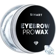 Віск для укладання брів SINART EYEBROW PROWAX , 30 мл